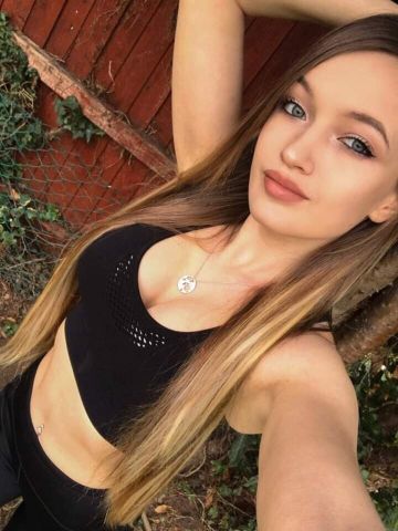 Сабина