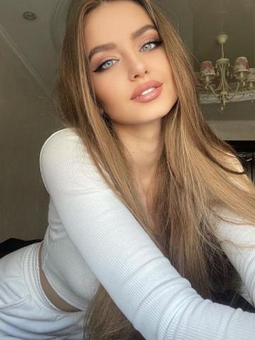 Камила