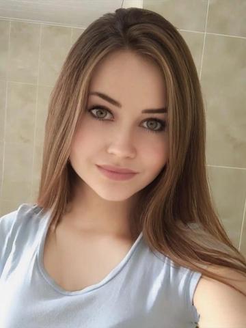Стефания