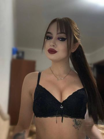 Анюта